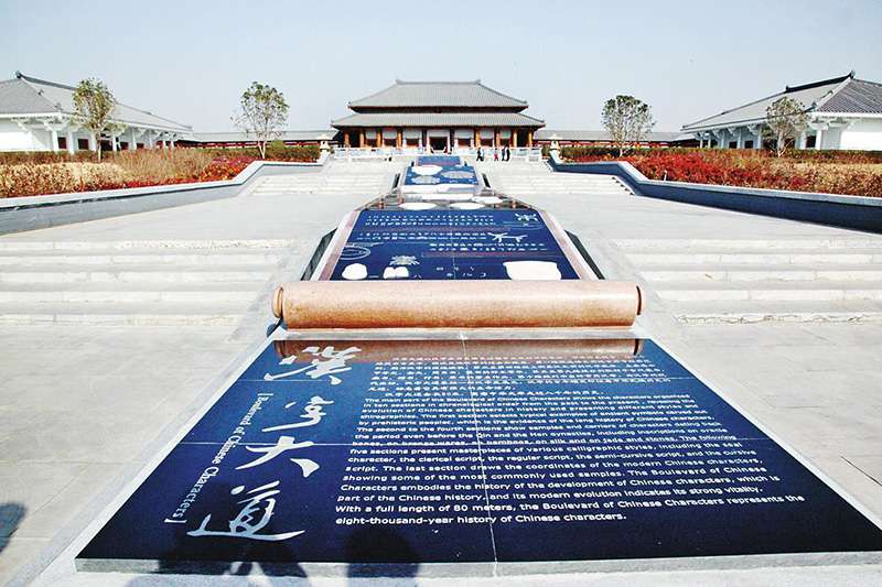 厦门案例5
